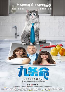色福利成人