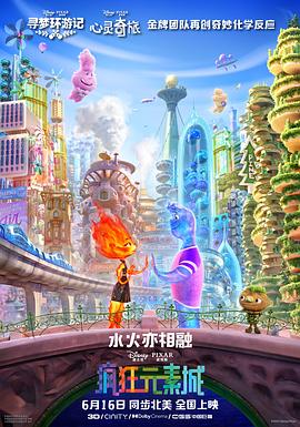 色福利成人